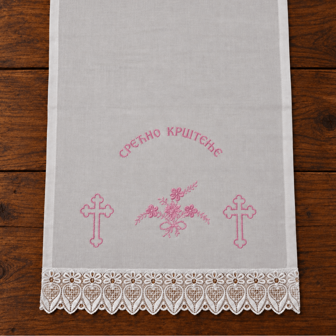 Tauftuch Pink/Weiss 120 x 31.5 cm (2) - svetazvezda