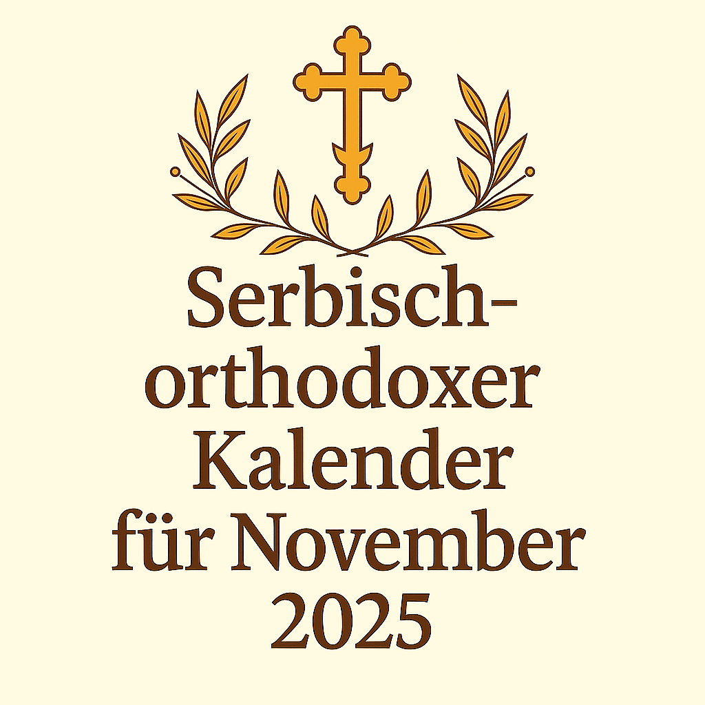 Serbisch-Orthodoxer Kalender – November 2025 - svetazvezda