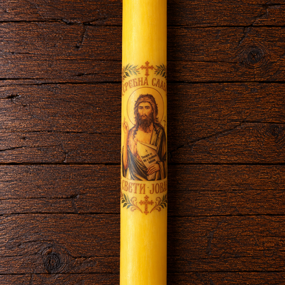 Slava Candle Made of Beeswax with Saint Image / 42 × 2.5 cm