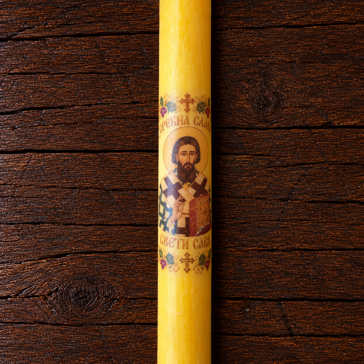 Slava Candle Made of Beeswax with Saint Image / 42 × 2.5 cm