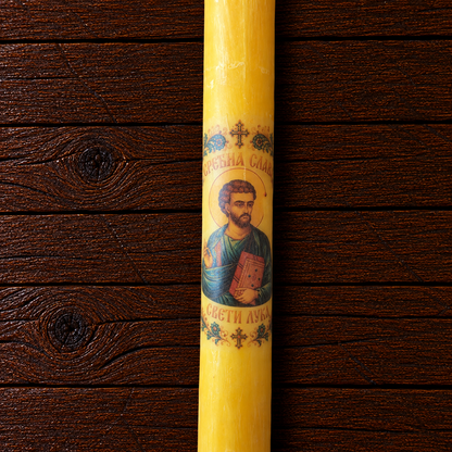 Slava Candle Made of Beeswax with Saint Image / 42 × 2.5 cm