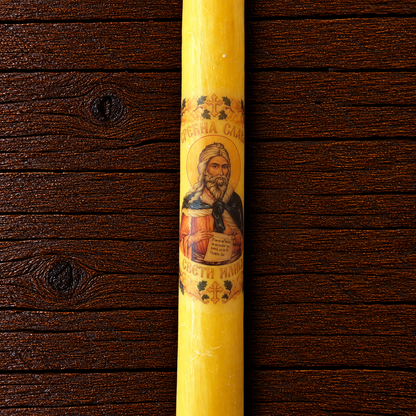 Slava Candle Made of Beeswax with Saint Image / 42 × 2.5 cm