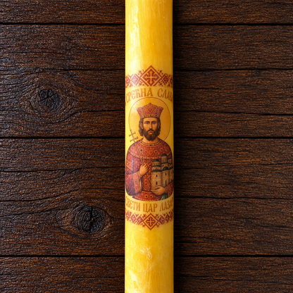 Slava Candle Made of Beeswax with Saint Image / 42 × 2.5 cm