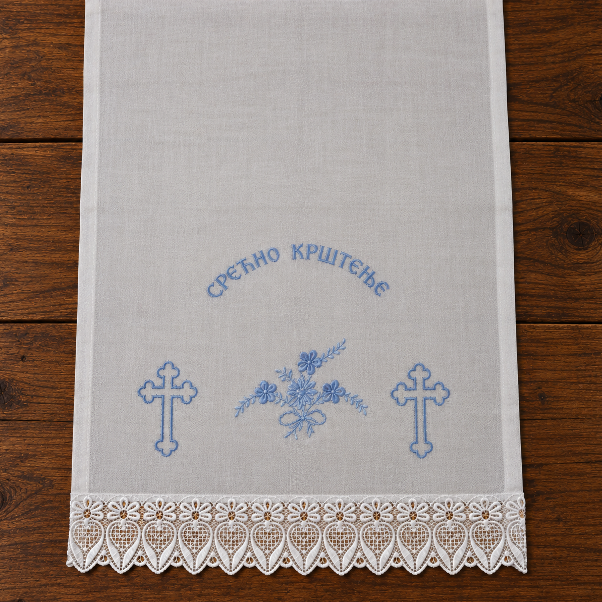Tauftuch Hellblau/Weiss 120 x 31.5 cm