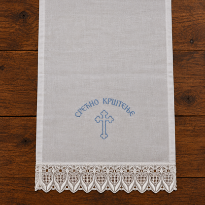 Tauftuch Hellblau/Weiss 120 x 31.5 cm (2)