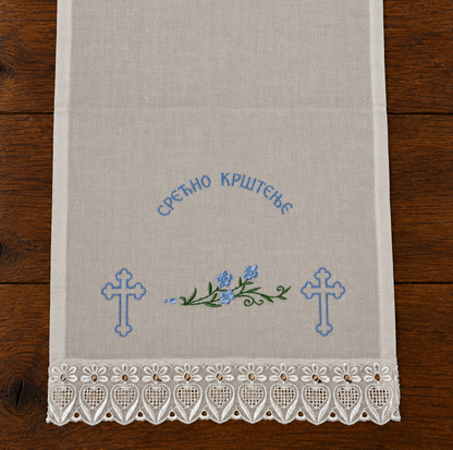 Tauftuch Hellblau/Weiss 120 x 31.5 cm (2)