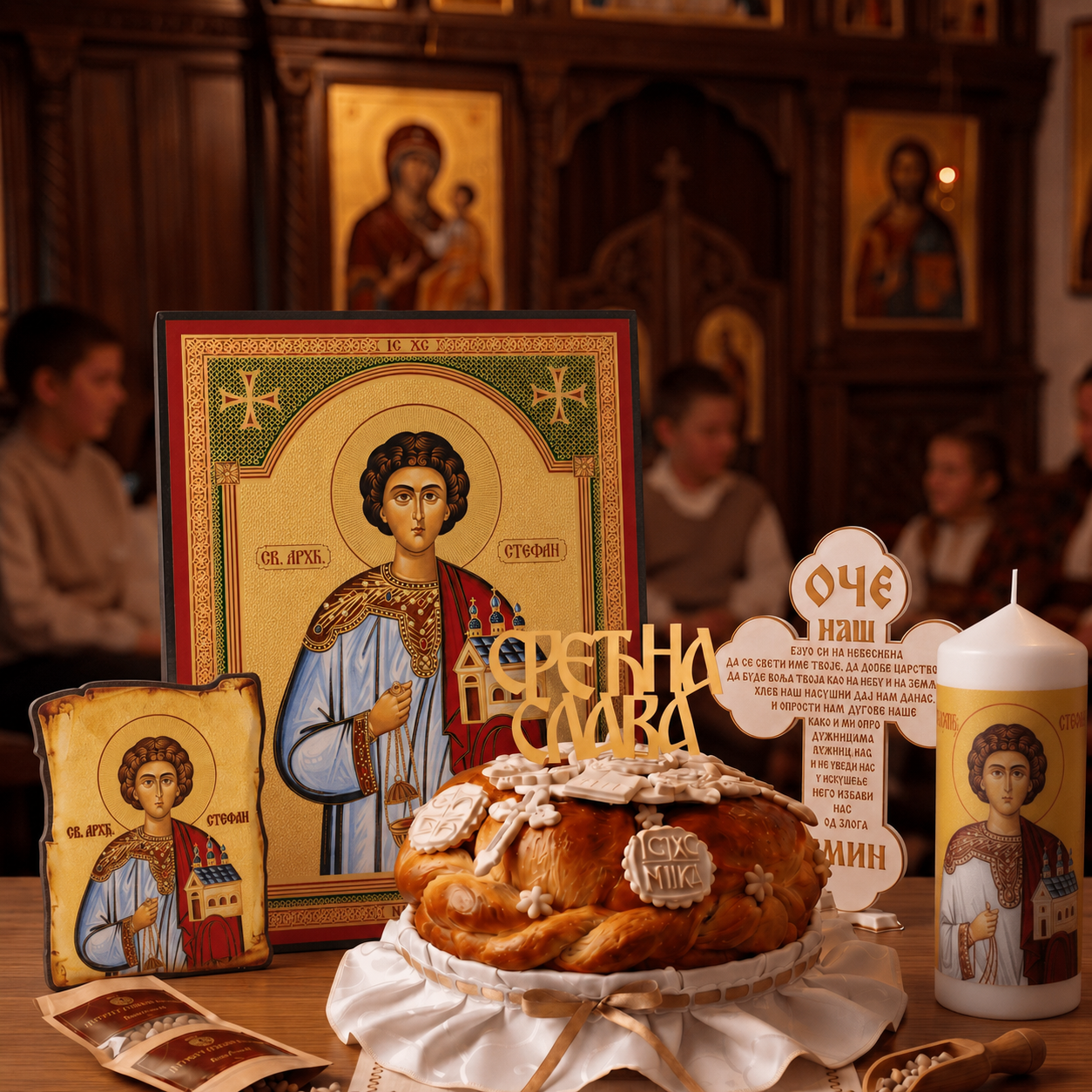 Sveti Stefan Slava Set