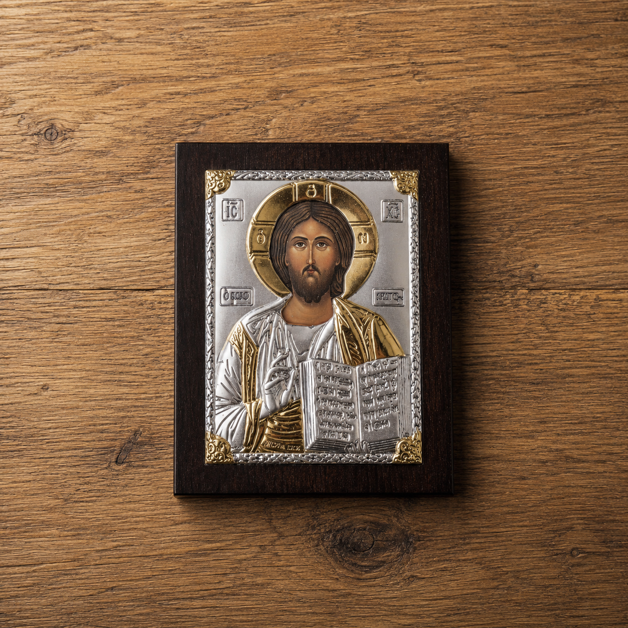 LAR Mini Isus Hristos