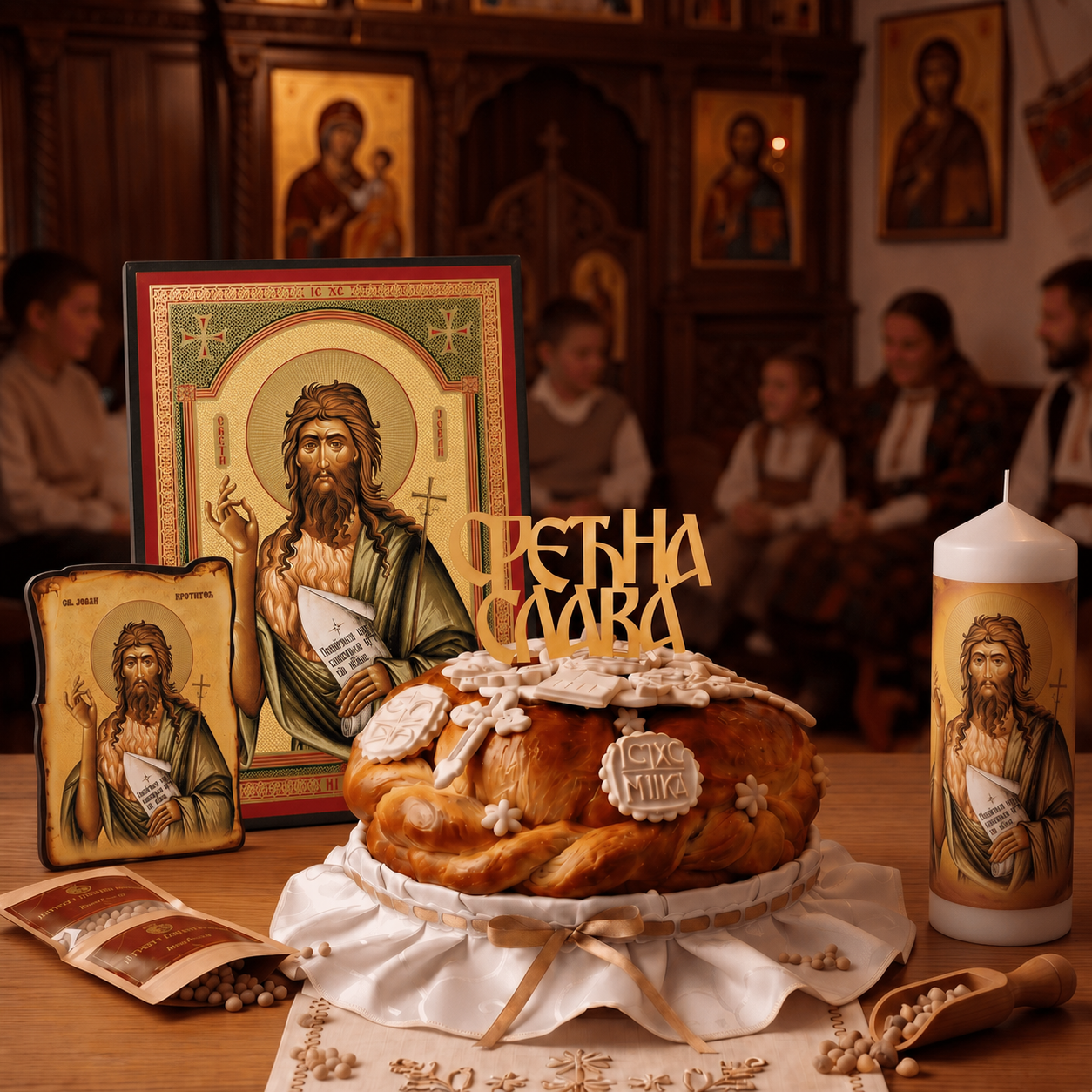 Slava Set Sveti Jovan