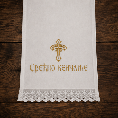 Svetazvezda Venčano platno 