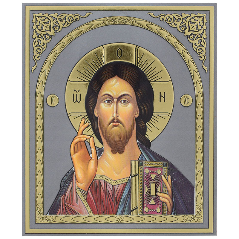Ikone Gospod Isus Hrist – Orthodoxe Heiligenikone 12x10 cm