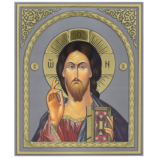 Ikone Gospod Isus Hrist – Orthodoxe Heiligenikone 12x10 cm