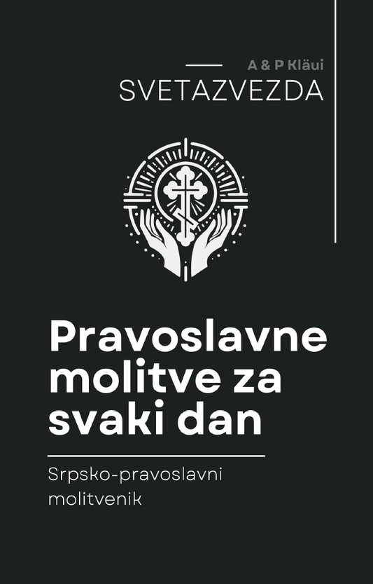 E - Book Pravoslavne molitve za svaki dan - Srpsko - pravoslavni molitvenik - svetazvezda