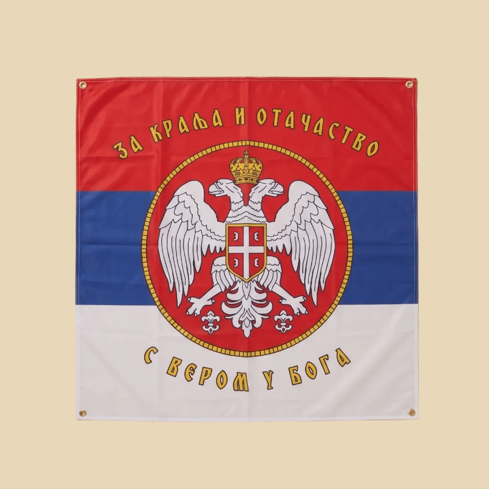 Flagge Für König und Vaterland 100 × 100 cm - svetazvezda