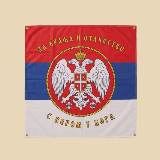Flagge Für König und Vaterland 100 × 100 cm - svetazvezda