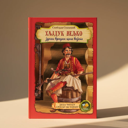 Hajduk Veljko – Ein Held, der eine ganze Armee wert war - svetazvezda