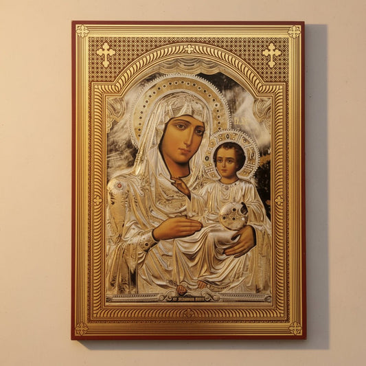 Ikone Bogorodica – Orthodoxe Heiligenikone (20x14,5) - svetazvezda