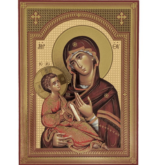 Ikone Bogorodica – Orthodoxe Heiligenikone (20x14,5) - svetazvezda