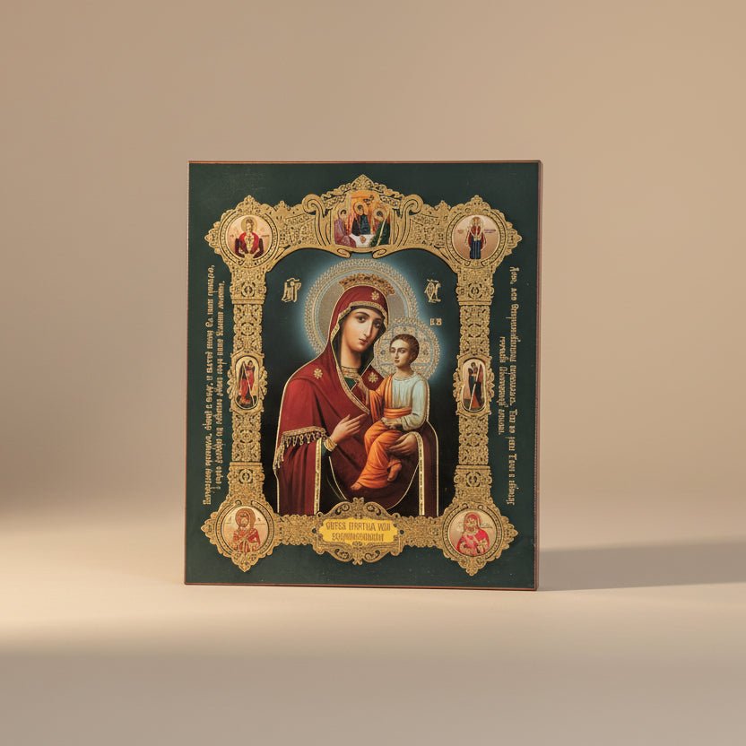 Ikone Bogorodica Skoroposlushnica – Orthodoxe Heiligenikone 18 x 15 cm - svetazvezda