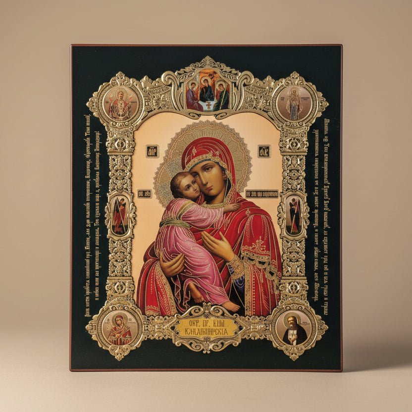 Ikone Bogorodica Umilenije – Orthodoxe Heiligenikone 18 x 15 cm - svetazvezda