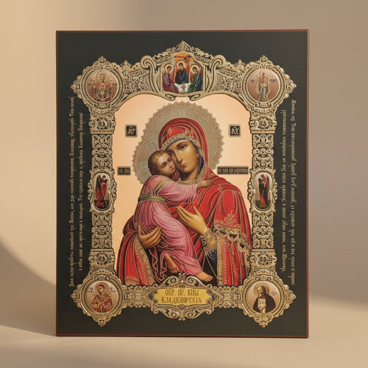 Ikone Bogorodica Vladimirska– Orthodoxe Heiligenikone 18 x 15 cm - svetazvezda