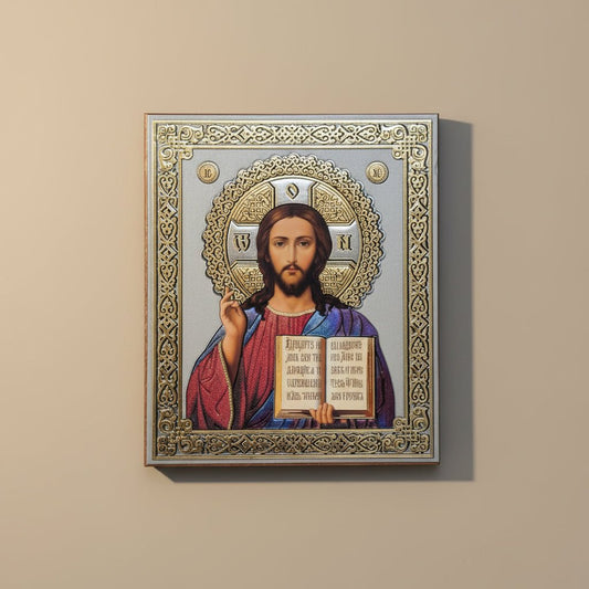 Ikone Gospod Isus Hrist – Orthodoxe Heiligenikone 12x10 cm - svetazvezda