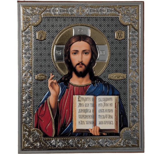Ikone Gospod Isus Hrist – Orthodoxe Heiligenikone 12x10 cm - svetazvezda