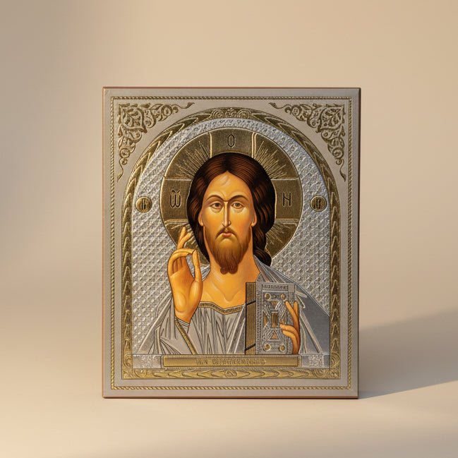 Ikone Gospod Isus Hrist – Orthodoxe Heiligenikone 18x15 cm - svetazvezda