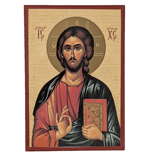 Ikone Gospod Isus Hristos (16 x 11,5 cm) - svetazvezda