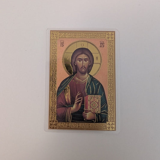 Ikone Gospod Isus Hristos – Mini - Ikone mit Tropar für Auto & Brieftasche 4,5x6 cm (Kopie) (Kopie) (Kopie) - svetazvezda