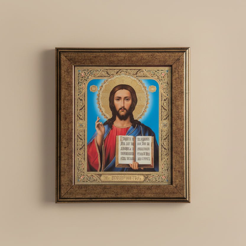 Icon of Jesus Christ in a frame (22.5x20) – svetazvezda