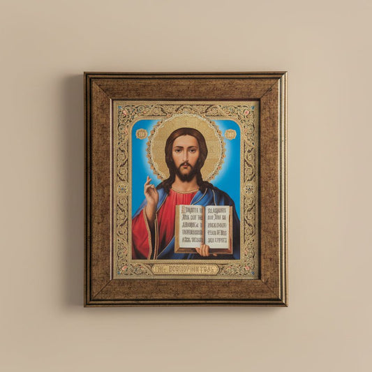Ikone Isus Hristos im Rahmen (22.5x20) - svetazvezda