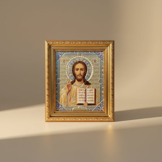 Ikone Isus Hristos im Rahmen (Goldfarben, 22.5x20) - svetazvezda
