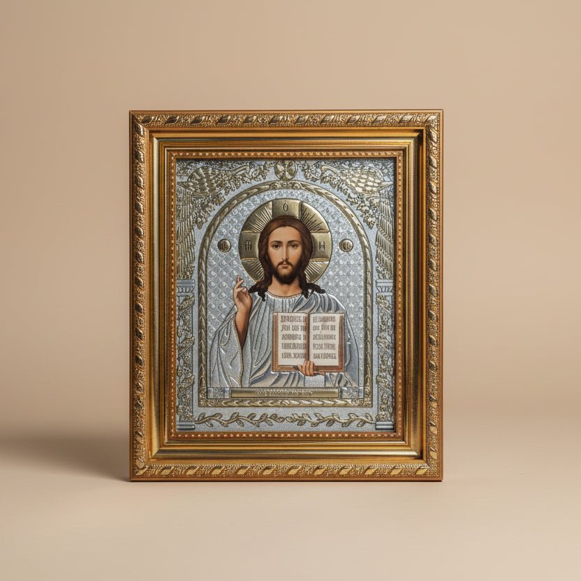 Ikone Isus Hristos im Rahmen (Goldfarben, 22.5x20) - svetazvezda