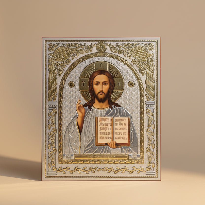Ikone Isus Hristos – Orthodoxe Heiligenikone 18 x 15 cm - svetazvezda