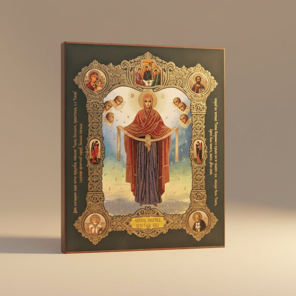 Ikone Pokrov Presvete Bogorodice– Orthodoxe Heiligenikone 18 x 15 cm - svetazvezda