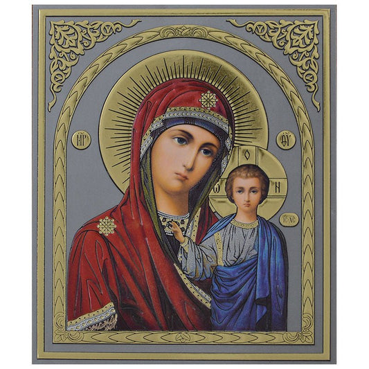 Ikone Presveta Bogorodica – Orthodoxe Heiligenikone 12x10 cm - svetazvezda