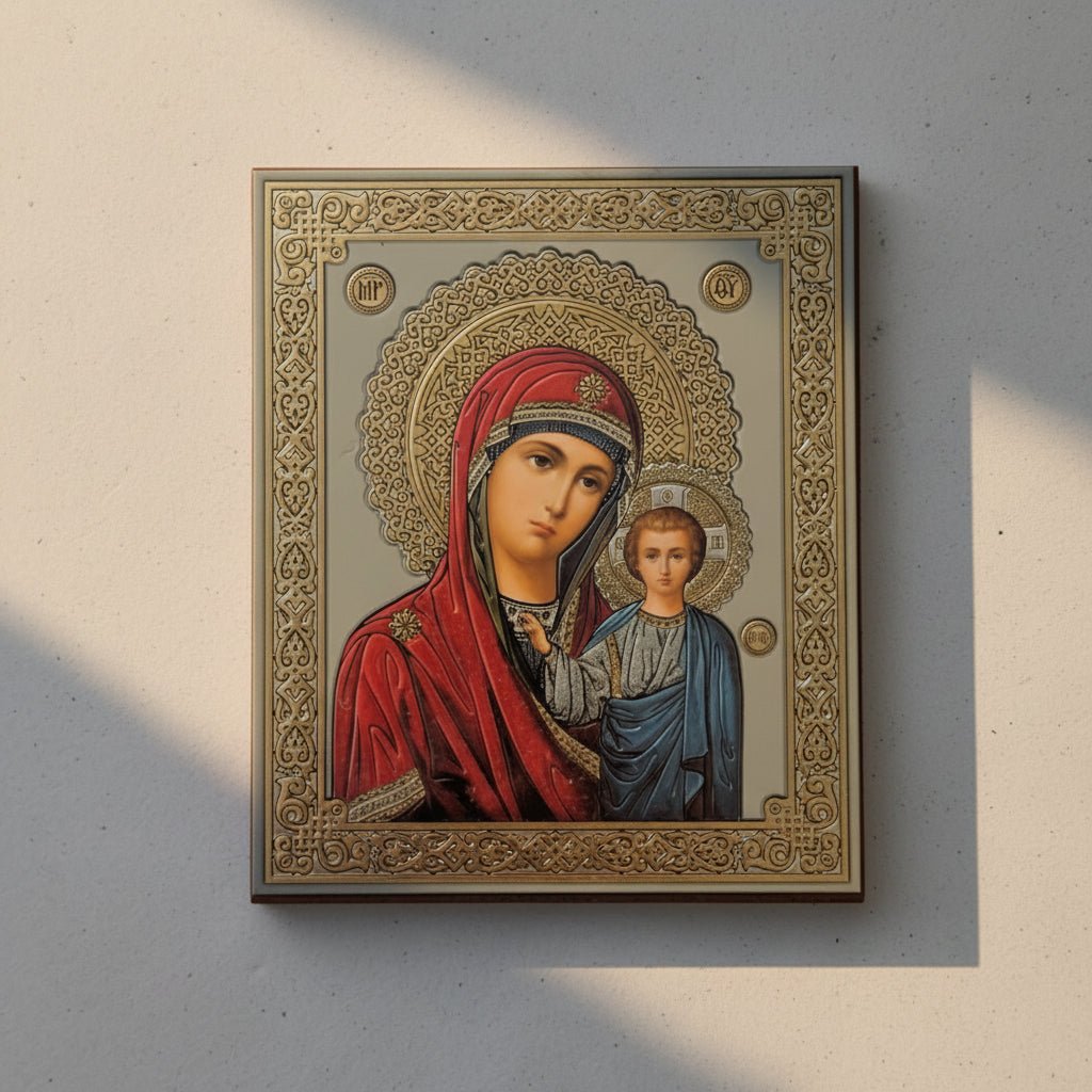 Ikone Presveta Bogorodica – Orthodoxe Heiligenikone 12x10 cm - svetazvezda