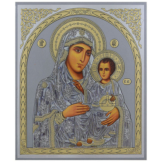 Ikone Presveta Bogorodica – Orthodoxe Heiligenikone 12x10 cm - svetazvezda