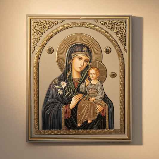 Ikone Presveta Bogorodica – Orthodoxe Heiligenikone 12x10 cm - svetazvezda