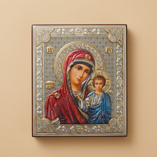 Ikone Presveta Bogorodica – Orthodoxe Heiligenikone 12x10 cm - svetazvezda