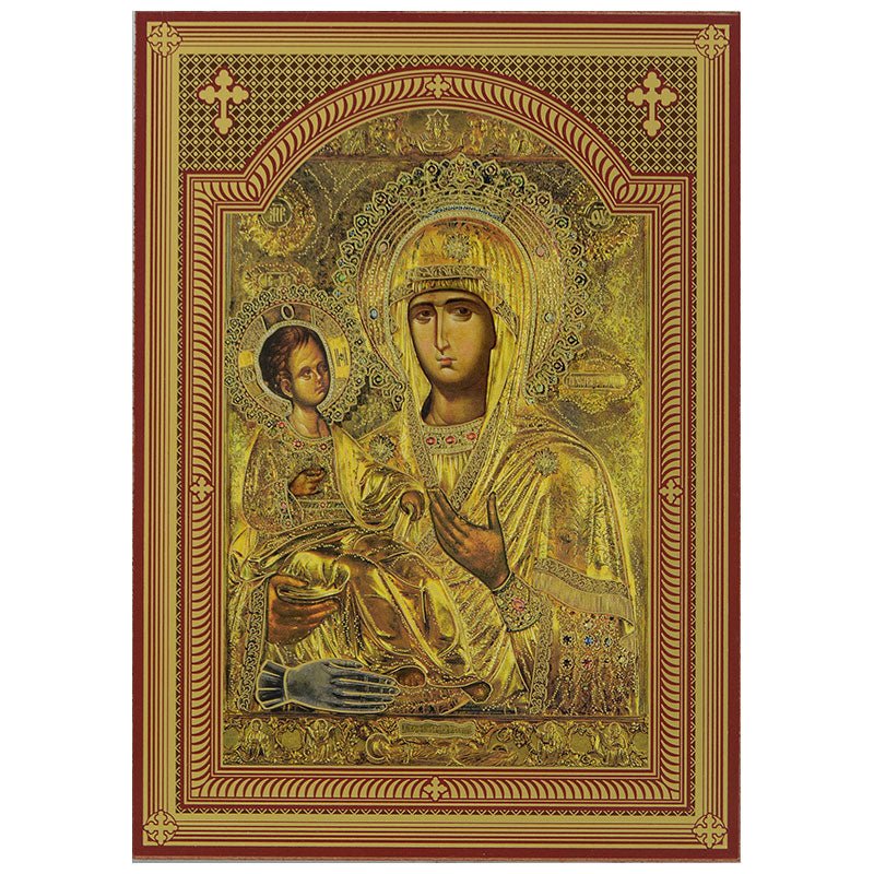 Ikone Presveta Bogorodica Trojeručica (20 x 14,5 cm) - svetazvezda