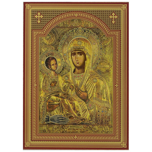 Ikone Presveta Bogorodica Trojeručica (20 x 14,5 cm) - svetazvezda