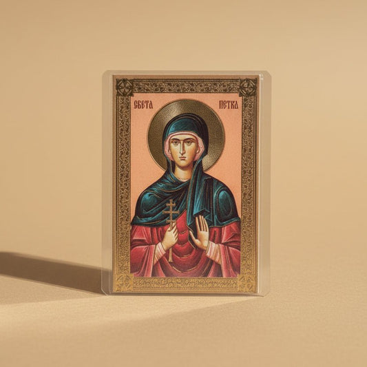 Ikone Sveta Petka – Mini - Ikone mit Tropar für Auto & Brieftasche 4,5x6 cm - svetazvezda