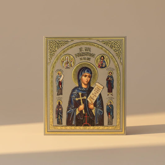 Ikone Sveta Petka – Orthodoxe Heiligenikone 12x10 cm - svetazvezda