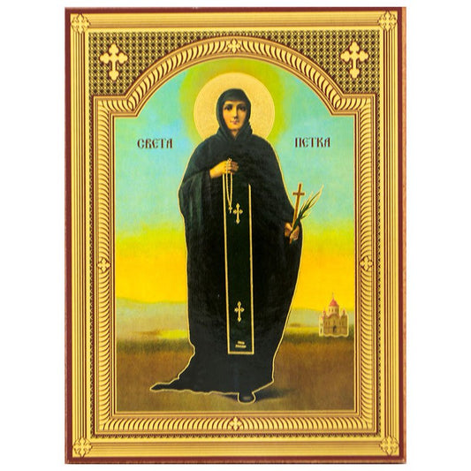 Ikone Sveta Petka – Orthodoxe Heiligenikone 14x10,5 cm - svetazvezda