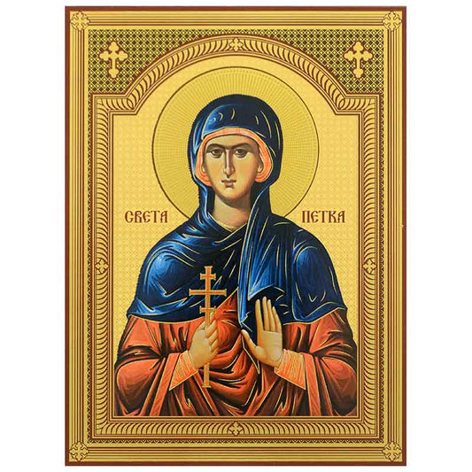 Ikone Sveta Petka – Orthodoxe Heiligenikone 14x10,5 cm - svetazvezda