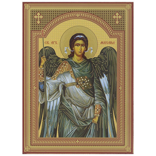 Ikone Sveti Aranđel (20 x 14,5 cm) - svetazvezda