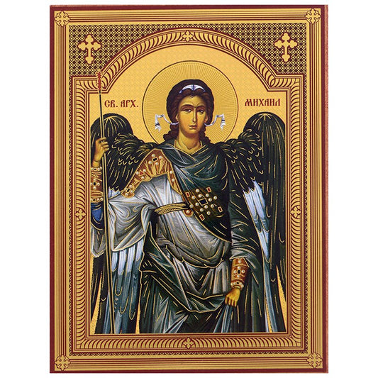 Ikone Sveti Aranđel – Orthodoxe Heiligenikone 14x10,5 cm - svetazvezda