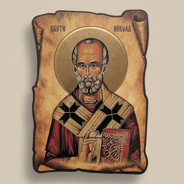 Ikone Sveti Nikola (16 x 11,5 cm) - svetazvezda